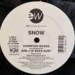 画像2: SNOW / GIRL I'VE BEEN HURT 12" E.P.