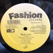 画像2: Louchie Lou & Michie One / Rich Girl  12" E.P.