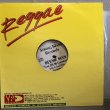 画像3: BEENIE MAN / Tear Off Mi Garments  12" E.P.