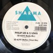 画像1: PHILLIP LEO & CJ LEWIS / SO ALIVE  12" E.P.