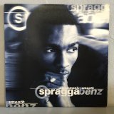 画像: spragga benz / uncommonly smooth 