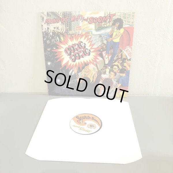 画像3: MUNGO'S HI-FI feat SOOM T / BONG BONG 12" E.P. 