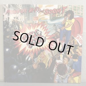 画像: MUNGO'S HI-FI feat SOOM T / BONG BONG 12" E.P. 