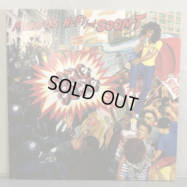 画像1: MUNGO'S HI-FI feat SOOM T / BONG BONG 12" E.P. 