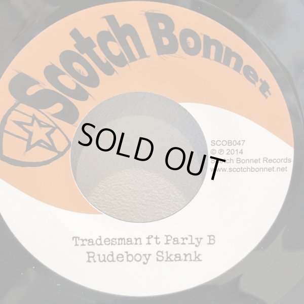 画像1: Tradesman ft Parly B / Rudeboy Skank  b/w Version 7" E.P. 