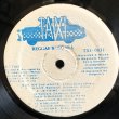 画像5: V.A. / REGGAE BANGARA - Vol.1 -