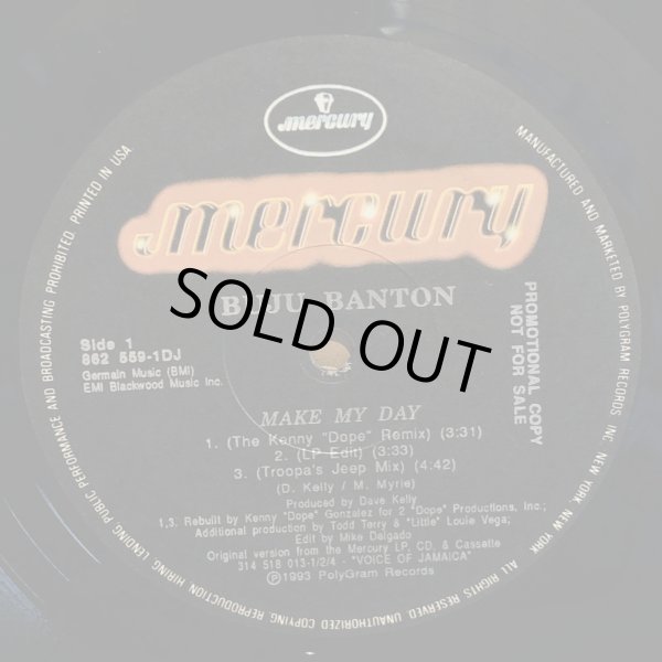 画像3: BUJU BANTON / MAKE MY DAY / Vigilante 12" E.P.　プロモ盤