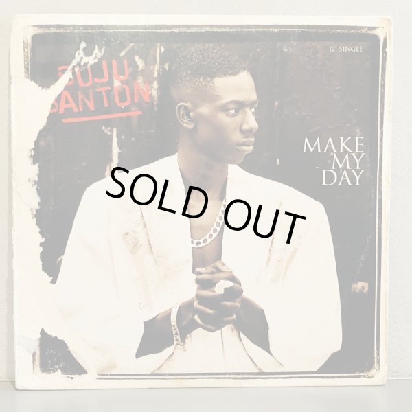 画像1: BUJU BANTON / MAKE MY DAY / Vigilante 12" E.P.　プロモ盤