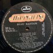 画像4: BUJU BANTON / MAKE MY DAY / Vigilante 12" E.P.　プロモ盤