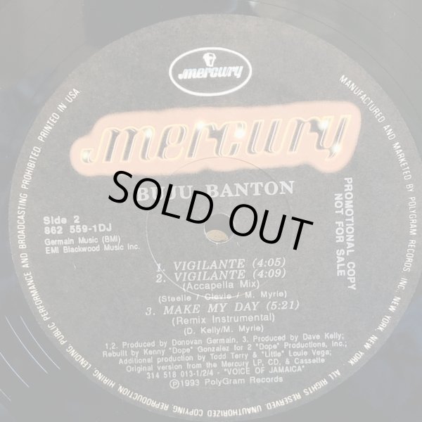 画像4: BUJU BANTON / MAKE MY DAY / Vigilante 12" E.P.　プロモ盤