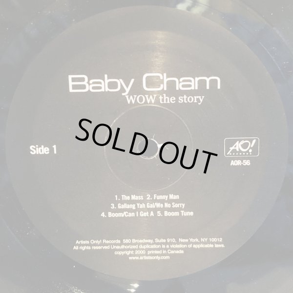 画像4: Baby Cham / WOW... the story  2LP