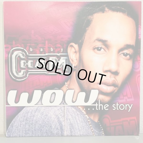 画像1: Baby Cham / WOW... the story  2LP