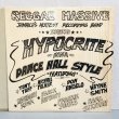 画像1: V.A. / HYPOCRITE INNA DANCE HALL STYLE 