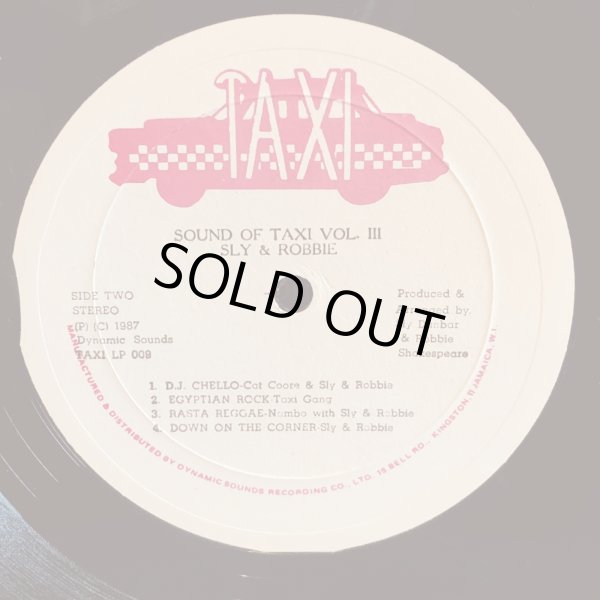 画像5: Sly & Robbie & The Taxi Gang / SOUND OF TAXI Vol.3 