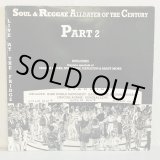 画像: V.A. /  All Dayer Of The Century Part 3 Live At The Ritzy Presents The Best Of Asha World Movement 