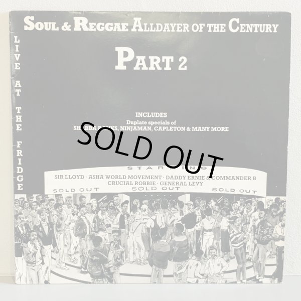 画像1: V.A. /  All Dayer Of The Century Part 3 Live At The Ritzy Presents The Best Of Asha World Movement 