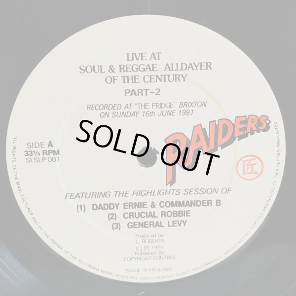 画像4: V.A. /  All Dayer Of The Century Part 3 Live At The Ritzy Presents The Best Of Asha World Movement 