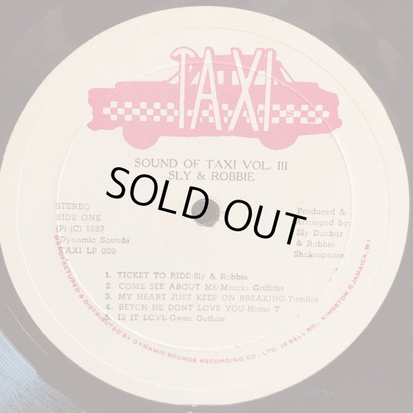 画像4: Sly & Robbie & The Taxi Gang / SOUND OF TAXI Vol.3 