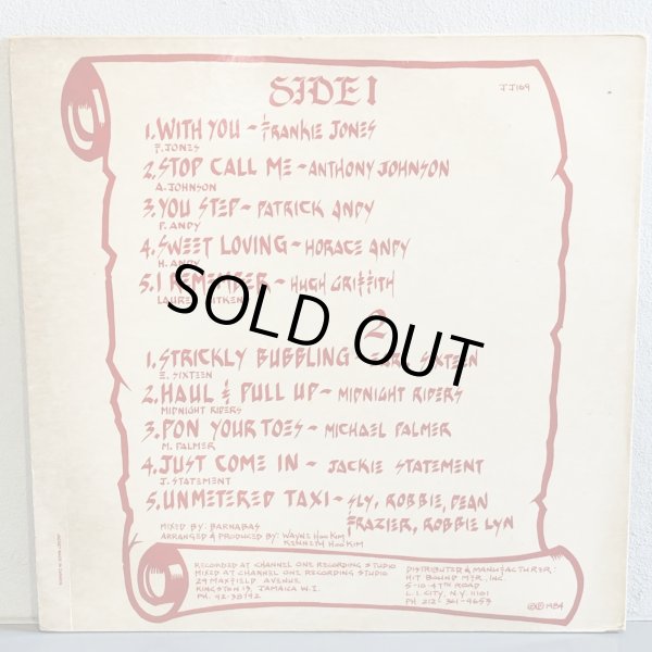 画像2: V.A. / Sly, Robbie DEAN FRASER ROBBIE LYN presents THE UNMETERED TAXI 