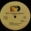画像5: DENNIS BROWN / The Best of Dennis Brown Part 2 