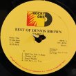 画像4: DENNIS BROWN / The Best of Dennis Brown Part 2 