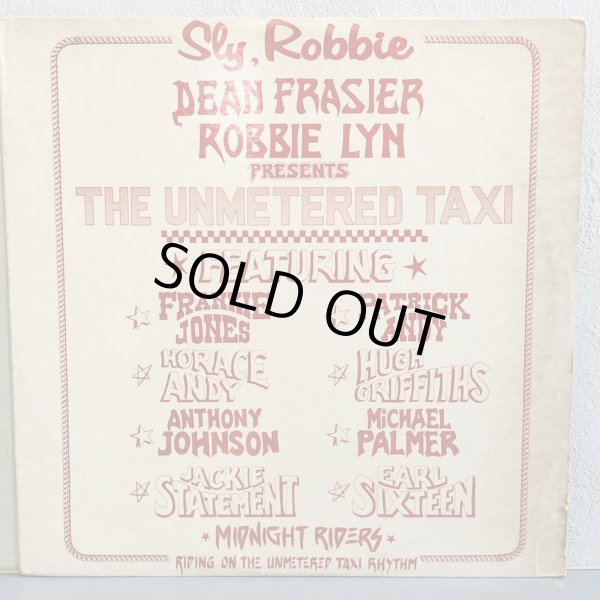 画像1: V.A. / Sly, Robbie DEAN FRASER ROBBIE LYN presents THE UNMETERED TAXI 