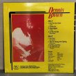 画像2: DENNIS BROWN / The Best of Dennis Brown Part 2 
