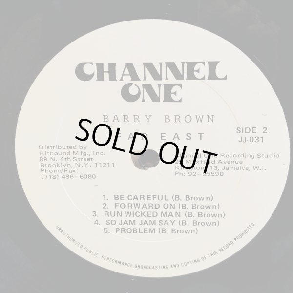 画像5: Barry Brown / FAR EAST 