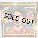 画像: Barry Brown / FAR EAST 