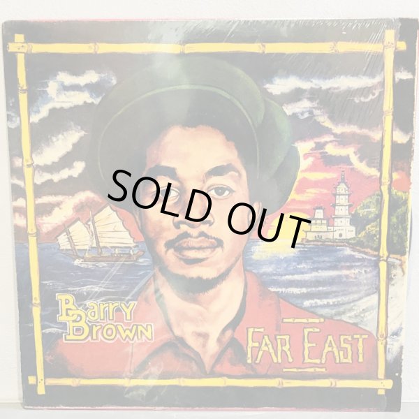 画像1: Barry Brown / FAR EAST 