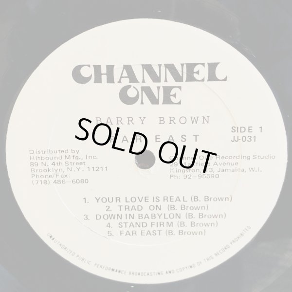 画像4: Barry Brown / FAR EAST 