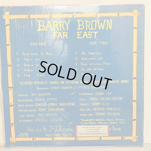 画像2: Barry Brown / FAR EAST 