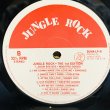 画像6: V.A. / JUNGLE ROCK 1st EDITION 