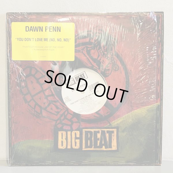 画像1: DAWN PENN / YOU DON'T LOVE ME ( NO, NO, NO )  12" E.P. 
