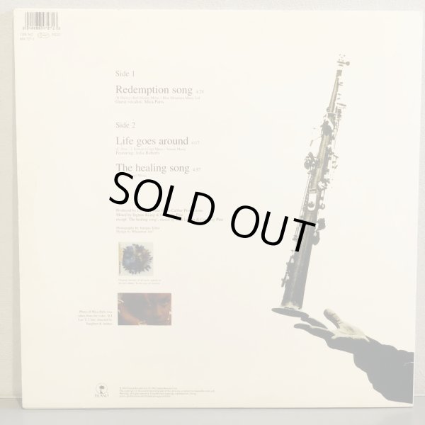 画像2: courtney pine / redemption song  12" E.P.  