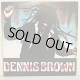 画像: DENNIS BROWN / REVOLUTION 