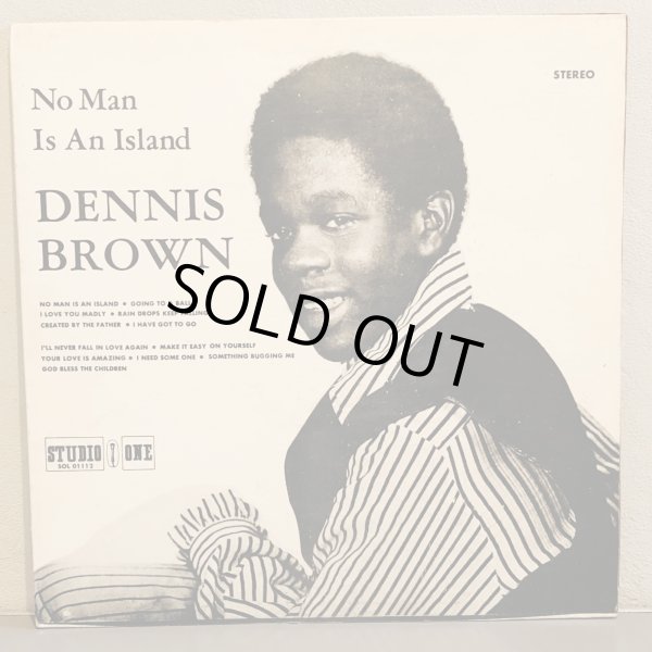 画像1: DENNIS BROWN /  No Man Is An Island 