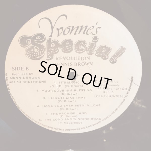 画像5: DENNIS BROWN / REVOLUTION 