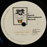 画像: ERROL DUNKLEY / RIDING FOR A FALL  12" E.P.  