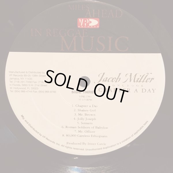 画像6: Jacob Miller / Jacob Miller SONG BOOK  CHAPTER A DAY 
