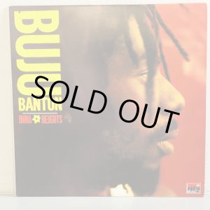 画像: BUJU BANTON / INNA HEIGHTS