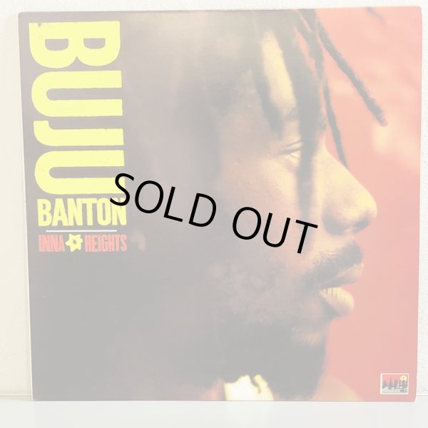 画像1: BUJU BANTON / INNA HEIGHTS 