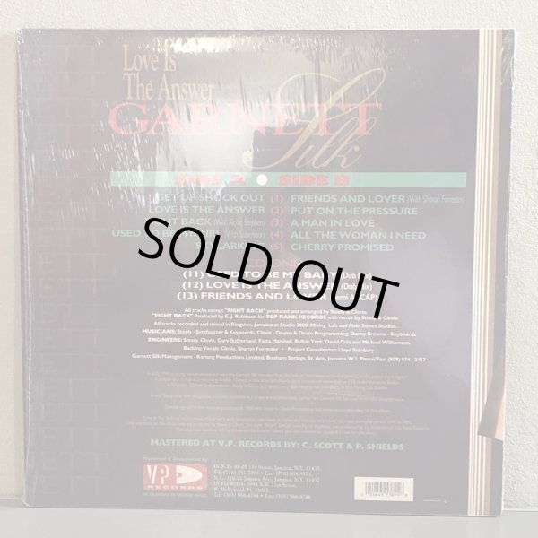 画像2: GARNETT SILK / Love Is The Answer 