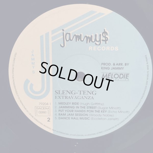 画像5: V.A. / King Jammy's presents Sleng -Teng EXTRAVAGANZA  2LP
