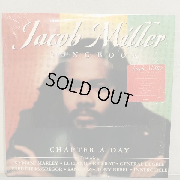 画像1: Jacob Miller / Jacob Miller SONG BOOK  CHAPTER A DAY 