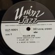 画像6: GEROGE KAWAGUCHI , ART BLAKEY / KILLER JOE ~ ジョージ川口 & アート・ブレイキー - キラー・ジョー ~