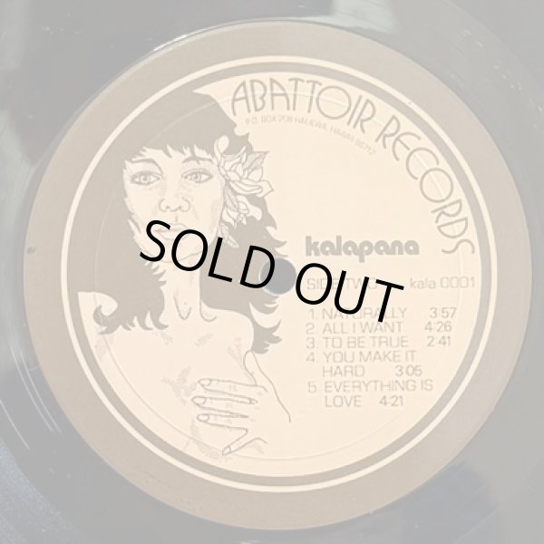 画像7: KALAPANA / kalapana 