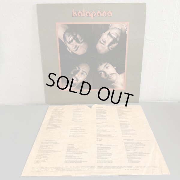 画像3: KALAPANA / kalapana 
