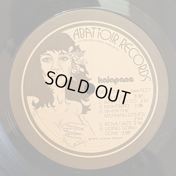 画像6: KALAPANA / kalapana 