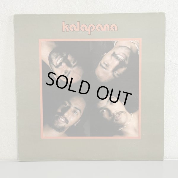 画像1: KALAPANA / kalapana 